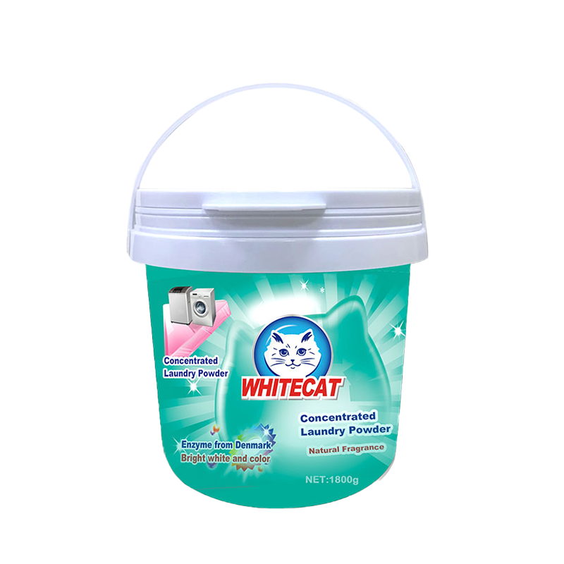 浓缩粉产品图.png