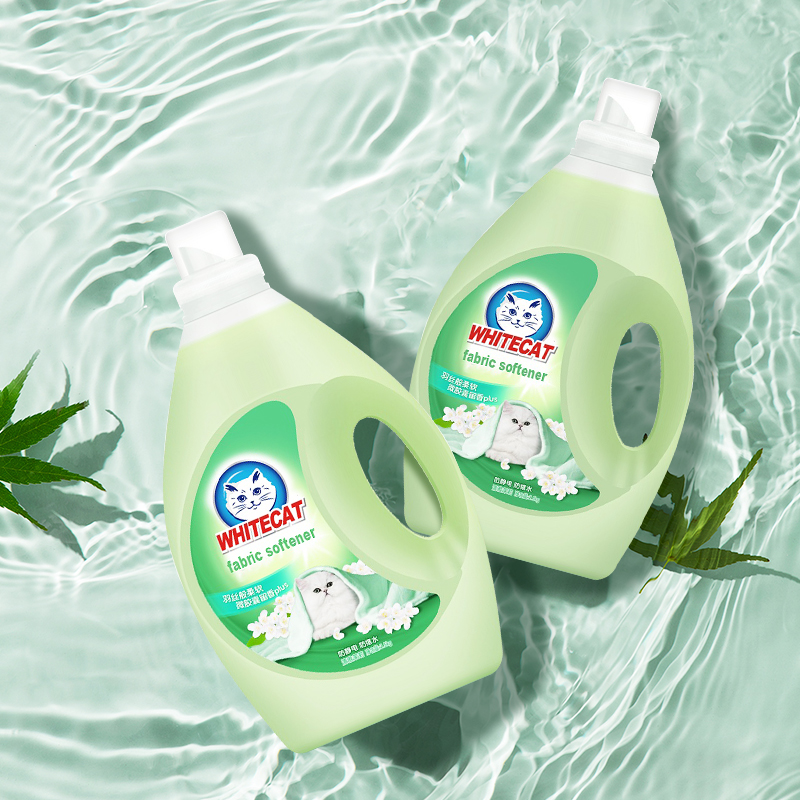 What Fabric Softener Works for All Fabric Types?