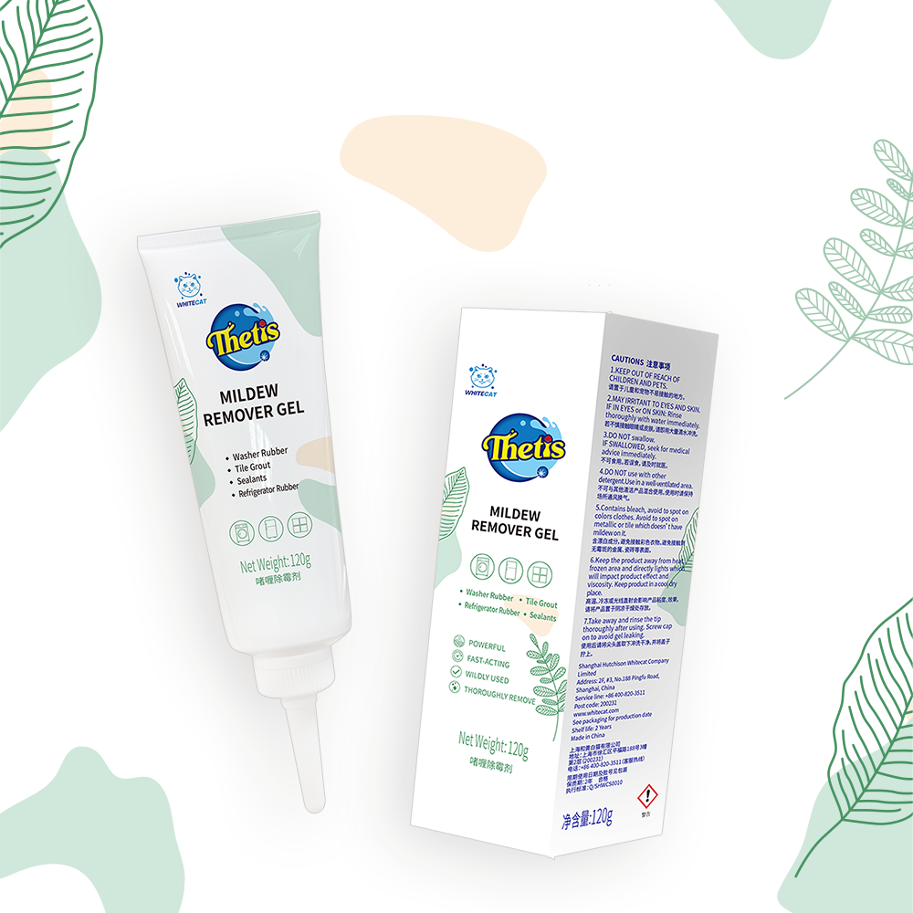 Produk Baru —— GEL PENGHILANG KAPUR BARING