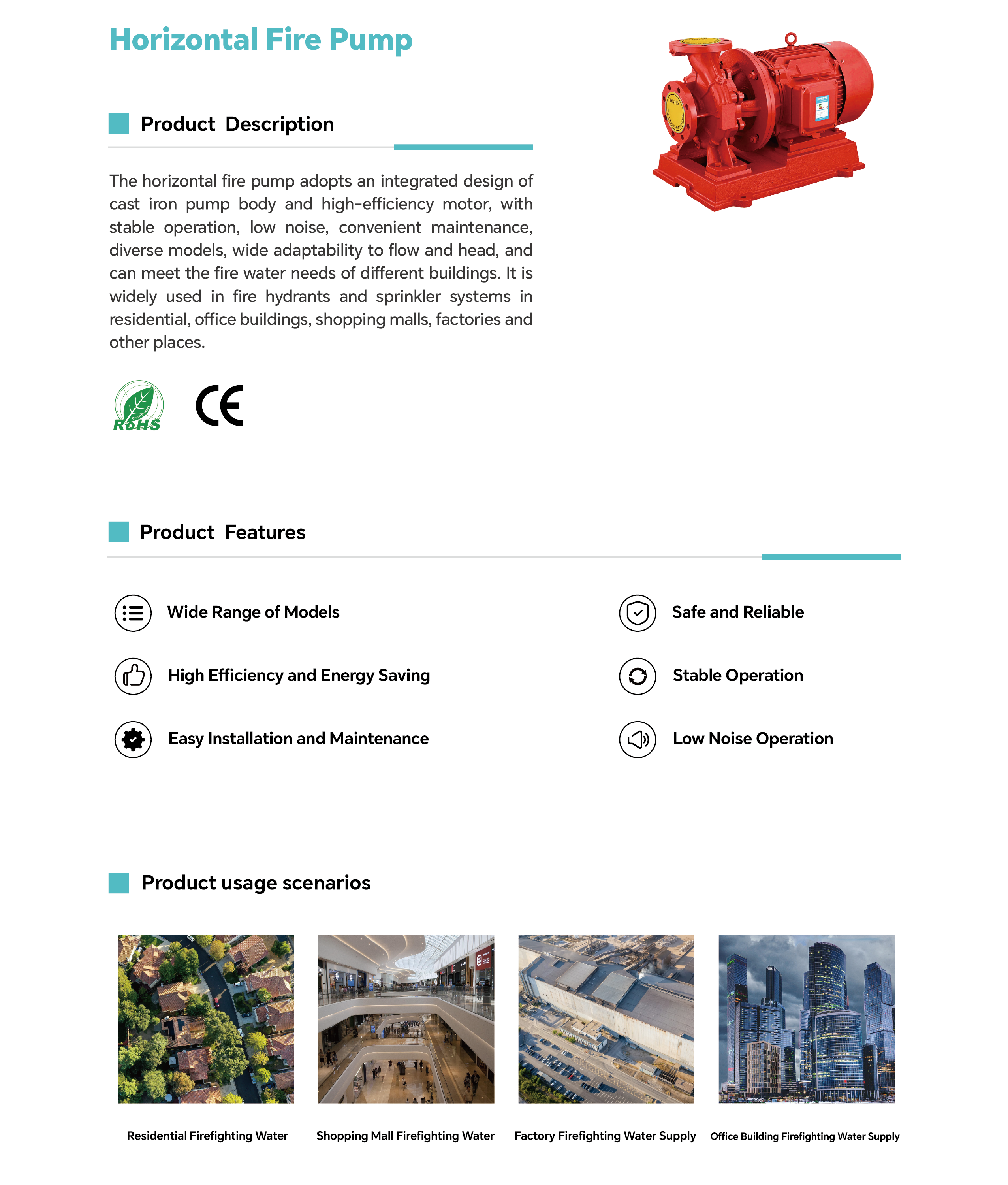 Horizontal Fire Fighting Water Pump for Industrial & Commercial Fire Protection1.png