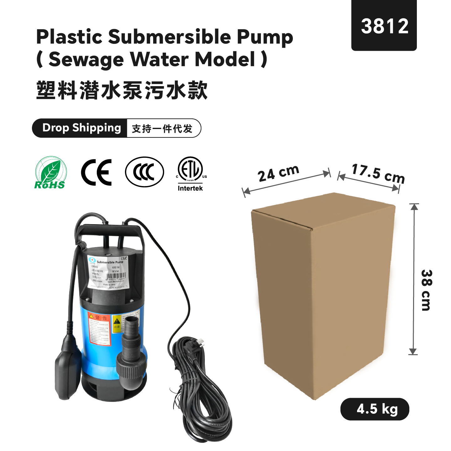 Comparing Cost Factors of Pond Pumps and Filters for Bulk Orders