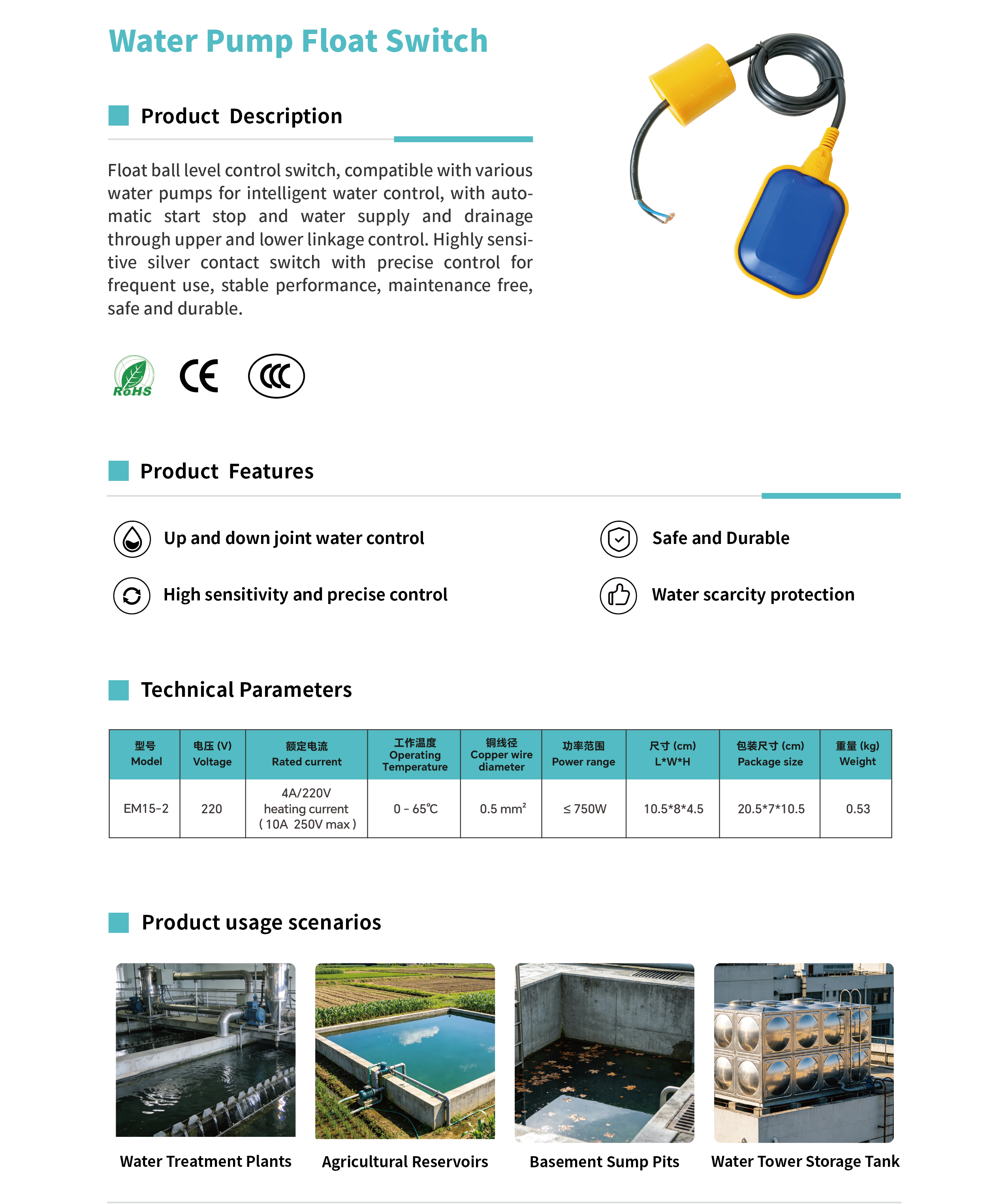 Automatic Water Pump Float Switch for Tank Water Level Control & Drainage Systems.png