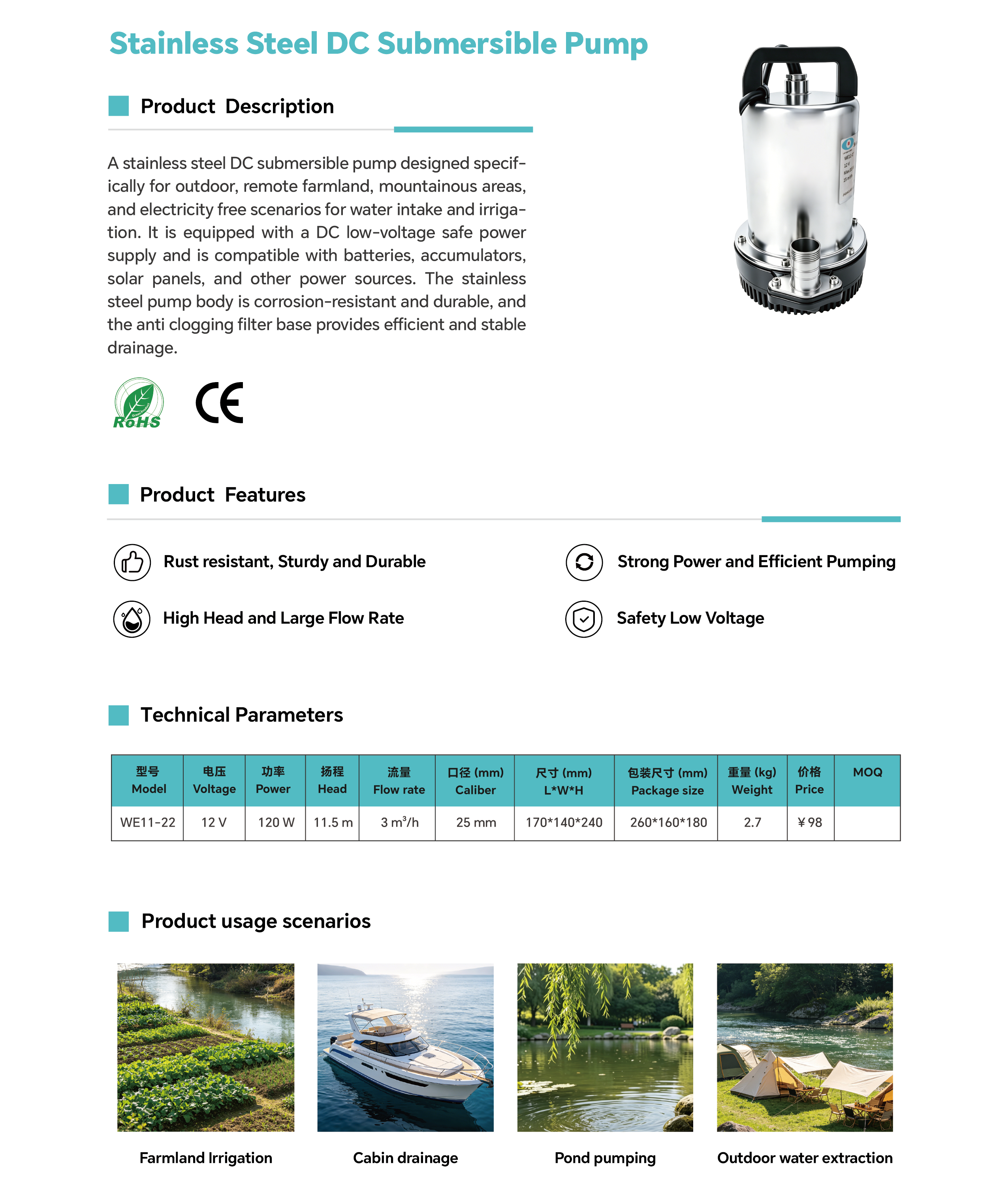Stainless Steel DC Submersible Centrifugal Pump All Copper Motor For Irrigation Outdoor Drainage2.png