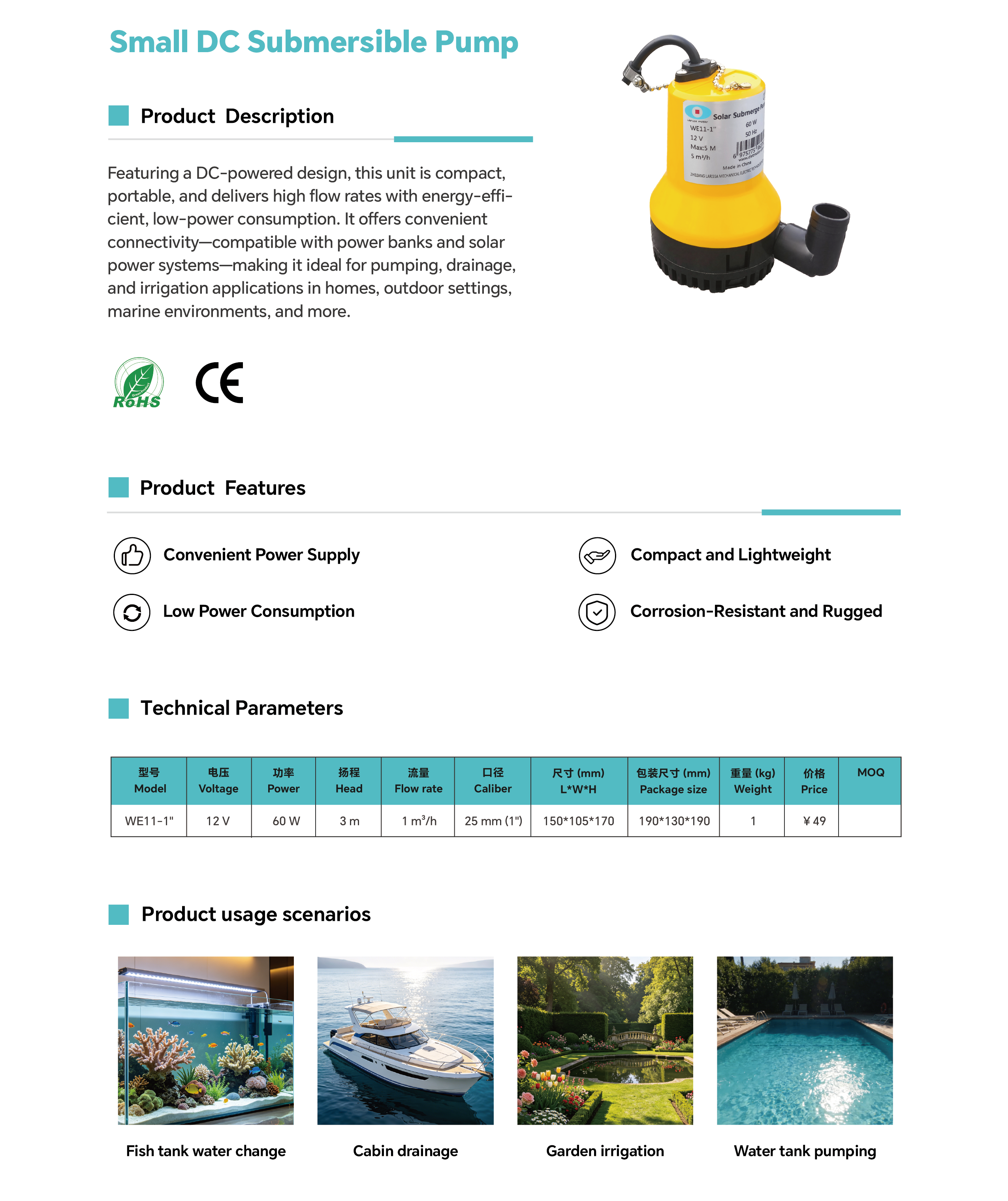 12V24V Mini DC Submersible Water Pump for Garden Irrigation, Aquarium, Pond.png