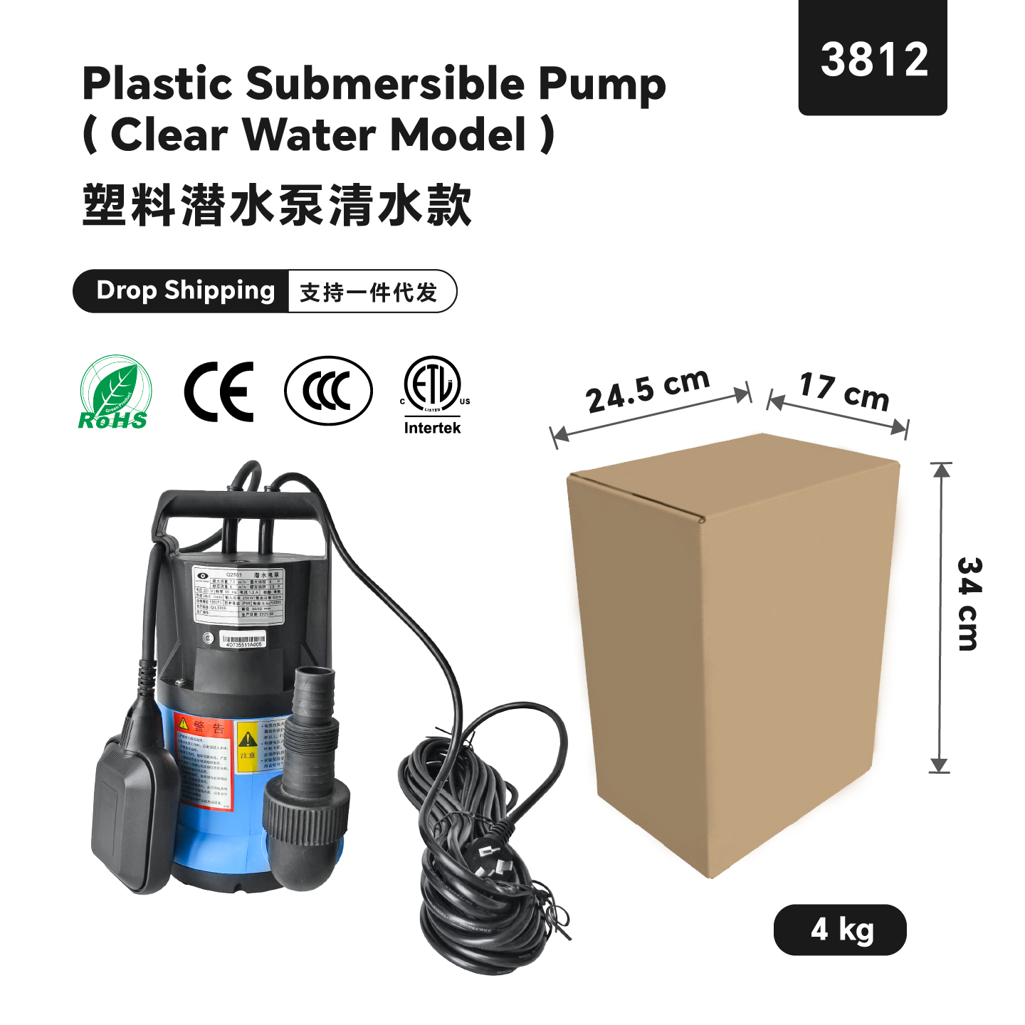 Cost Considerations for Purchasing Pond Pumps in Bulk