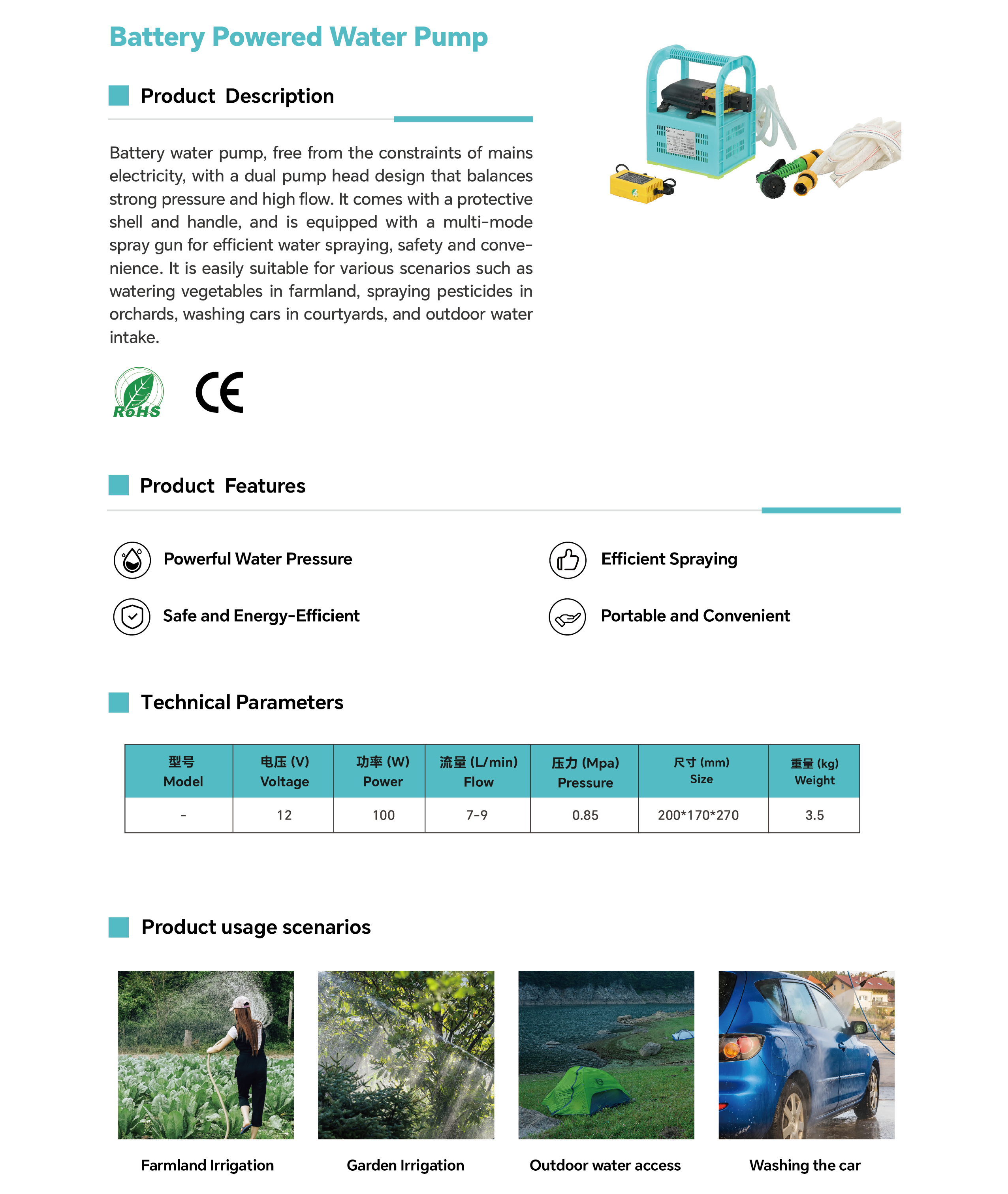 Battery-Powered Portable Water Pump for Off-Grid Irrigation, Garden Watering, and Emergency Outdoor Use.png