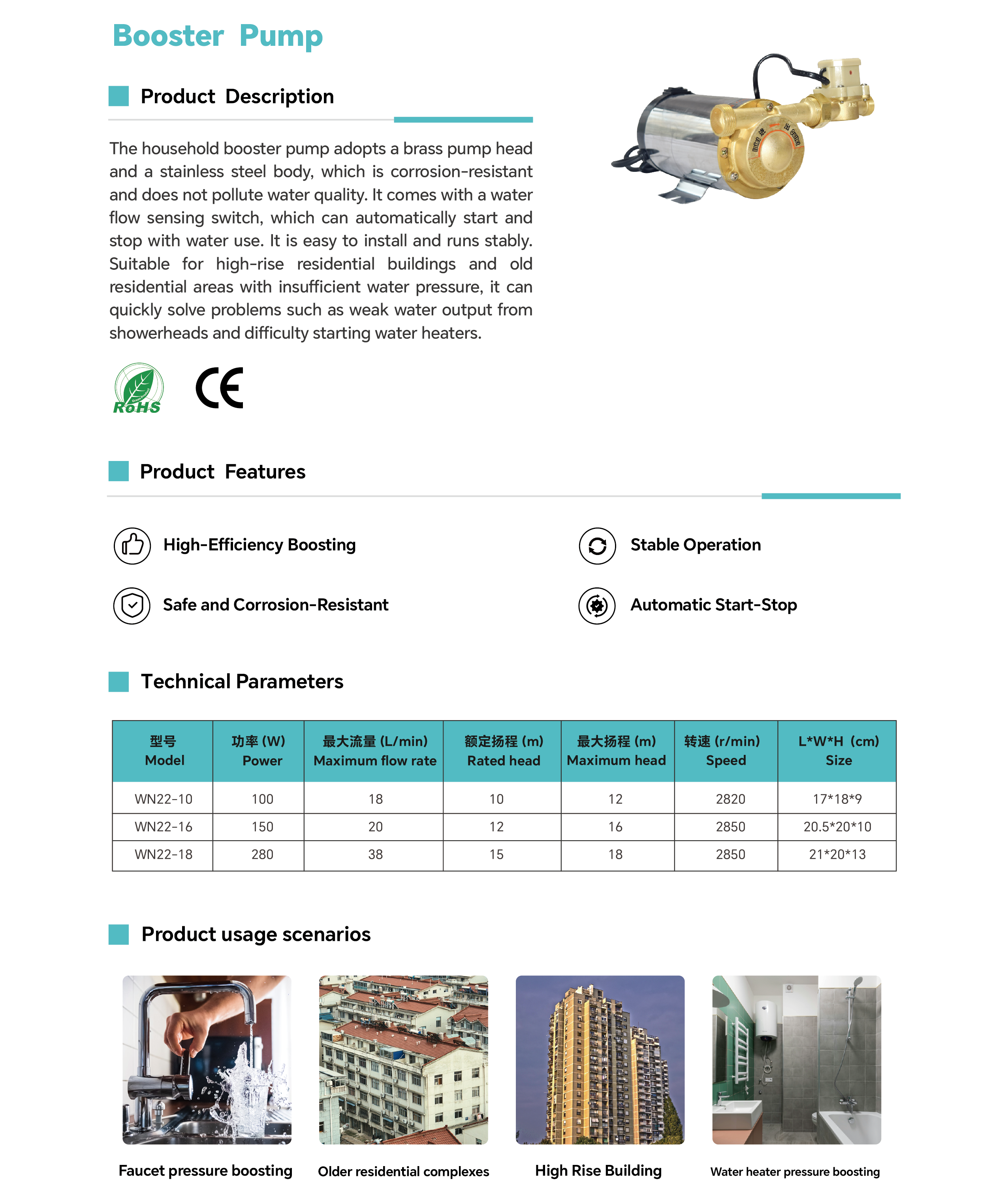 Automatic Home Water Booster Pump with Intelligent Controller for Shower, Tap, and Domestic Water Supply.png