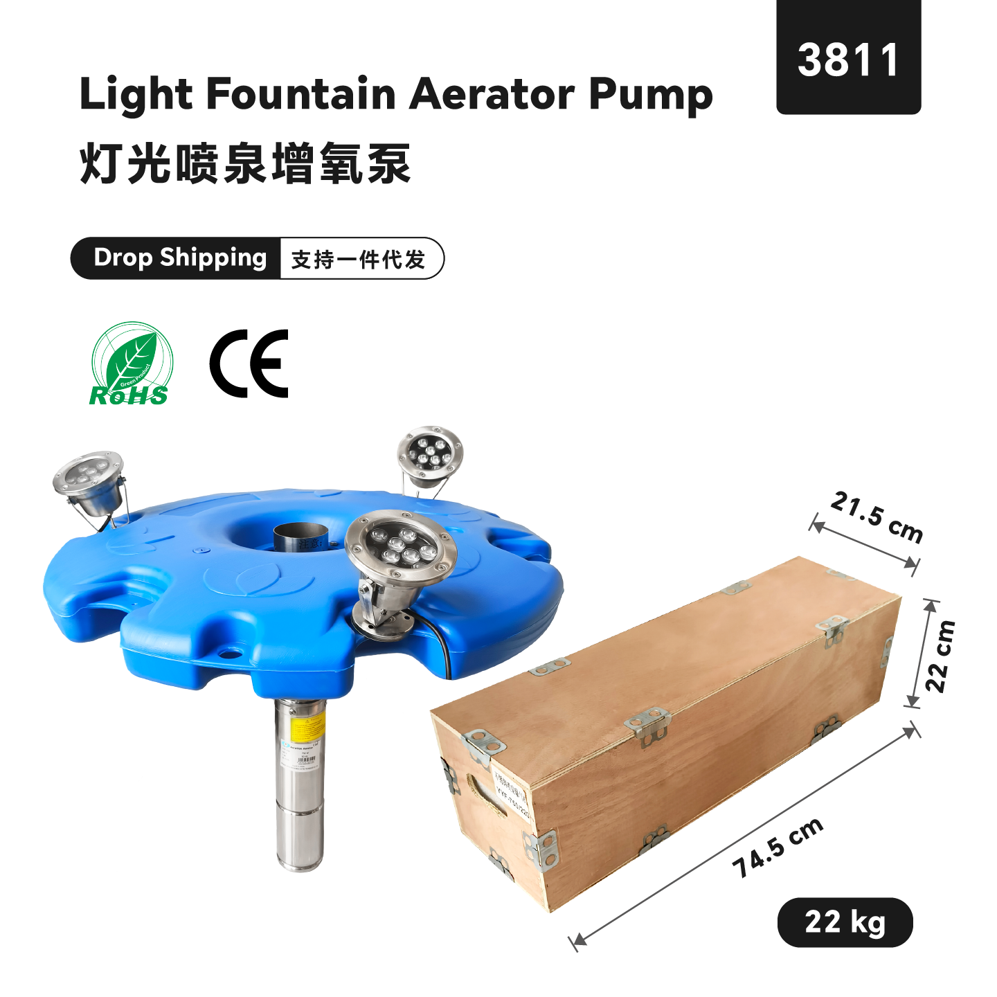Common Problems with Water Fountain Pumps and Their Solutions