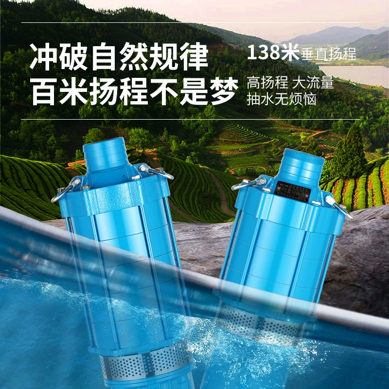 Cost Factors to Consider When Purchasing Submersible Pool Pumps