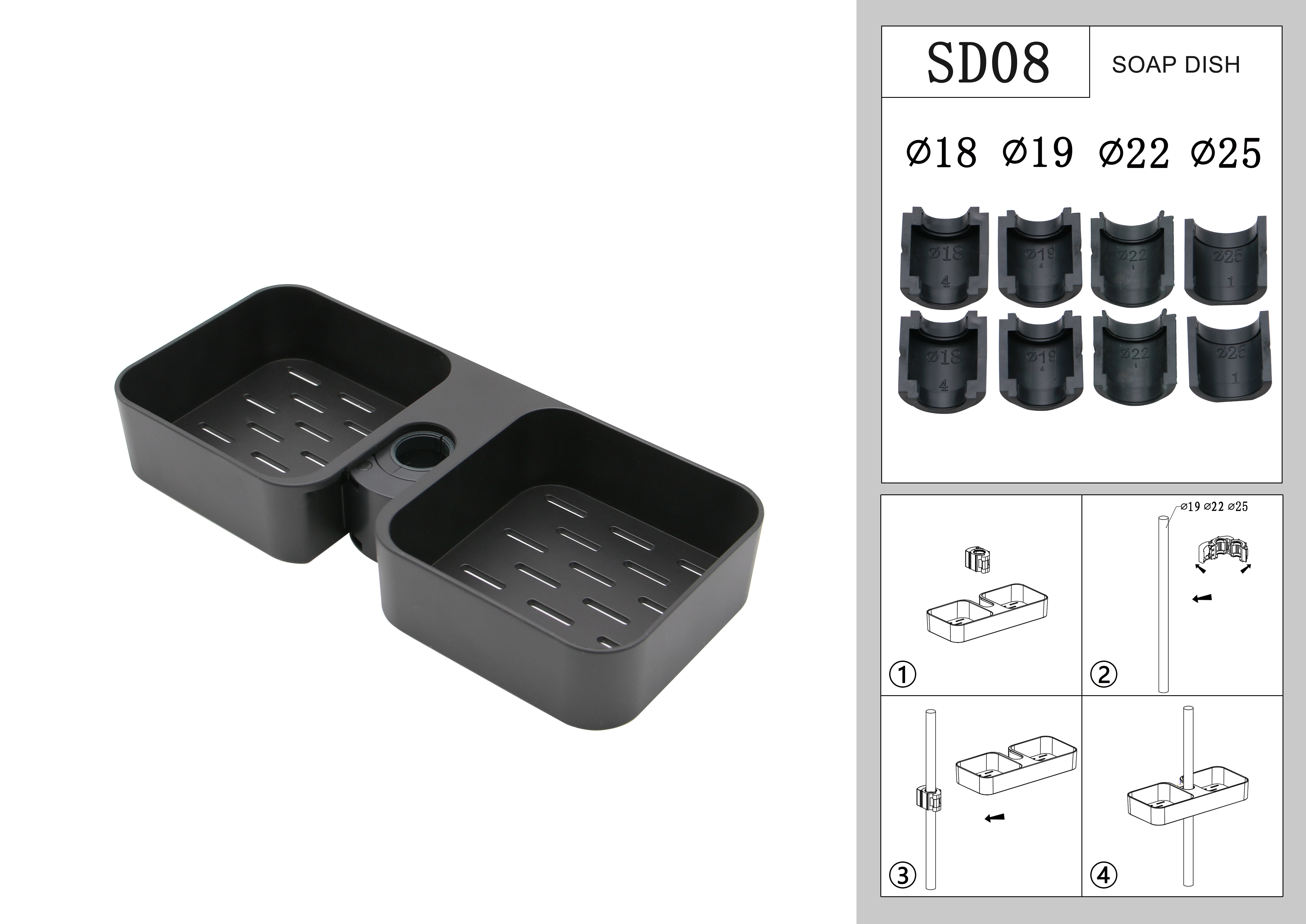 SD08B-3.jpg