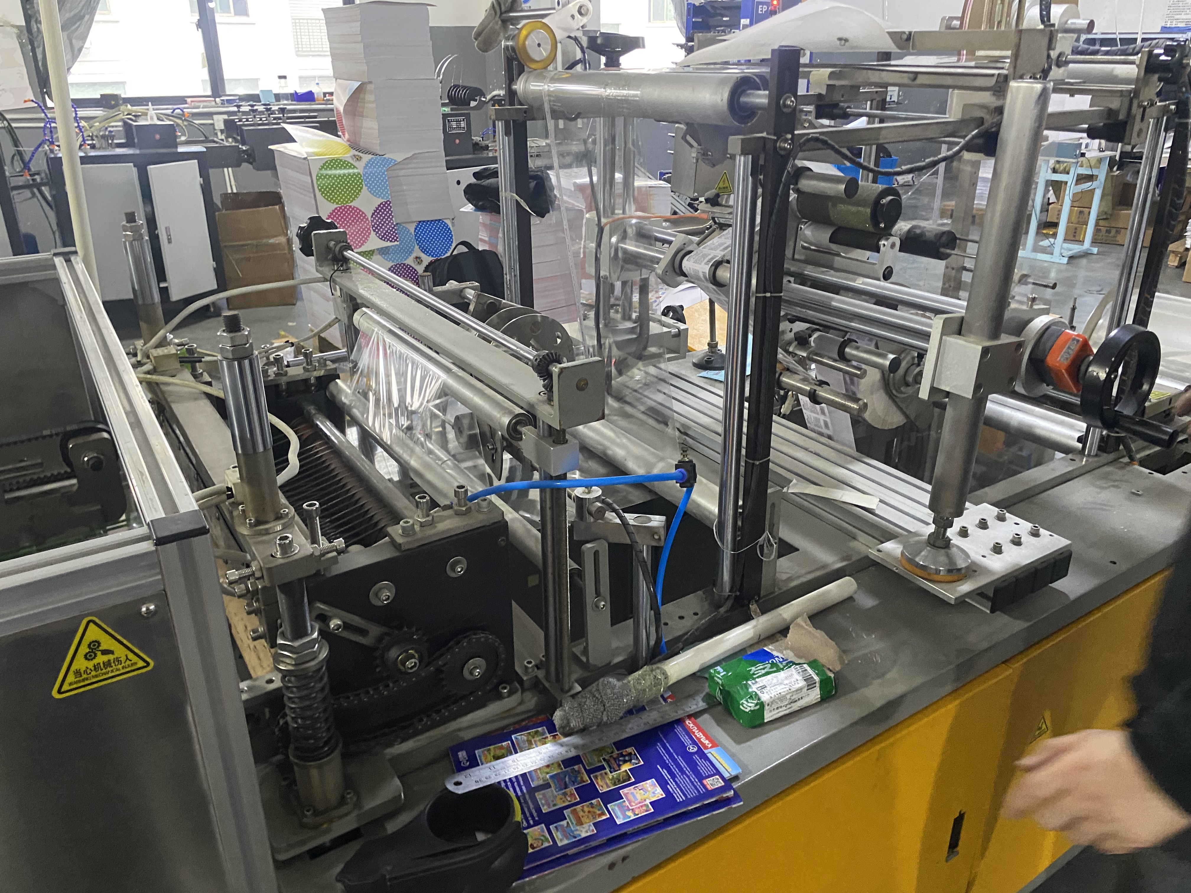 Jinayon Enhances Packaging Efficiency with New OPP Bagging Automation System