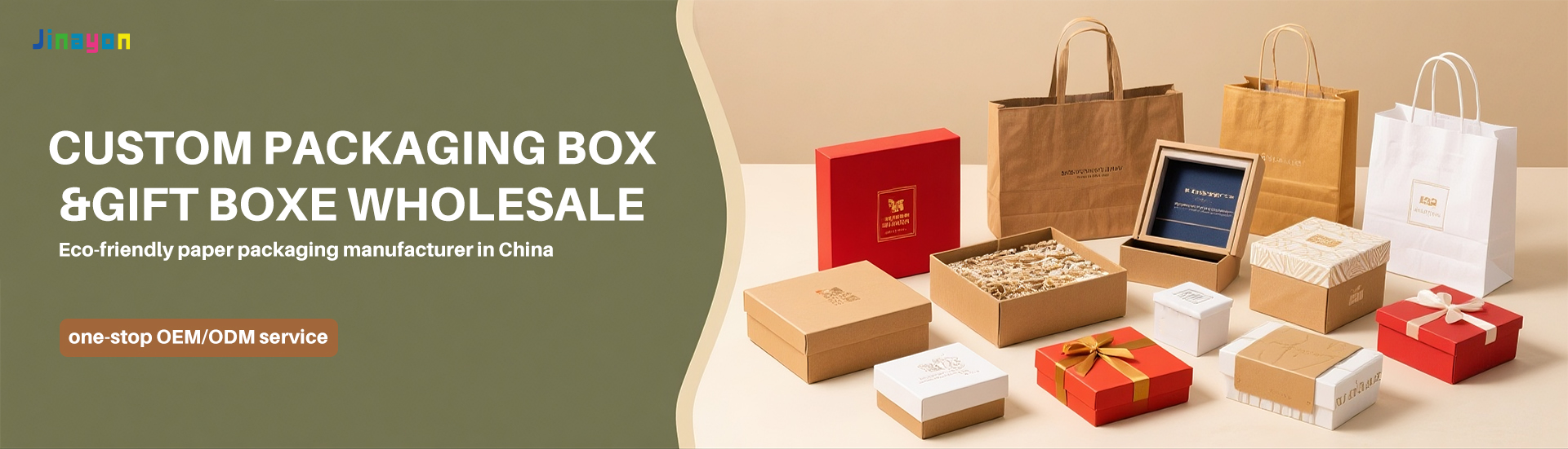 Paper Packaging Box