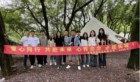 jinayon packaging digitalization global trade elevates brand value-6
