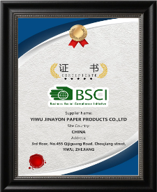 Jinayon Renews BSCI Certification, Reinforcing Commitment to Social Responsibility and Ethical Production