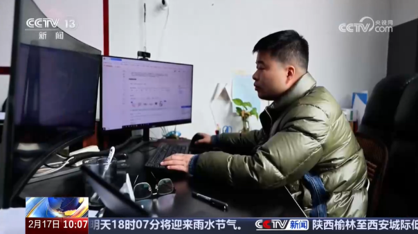 Yiwu International Trade City: 30,000 Merchants Open to AI-Powered Trade in 36 Languages