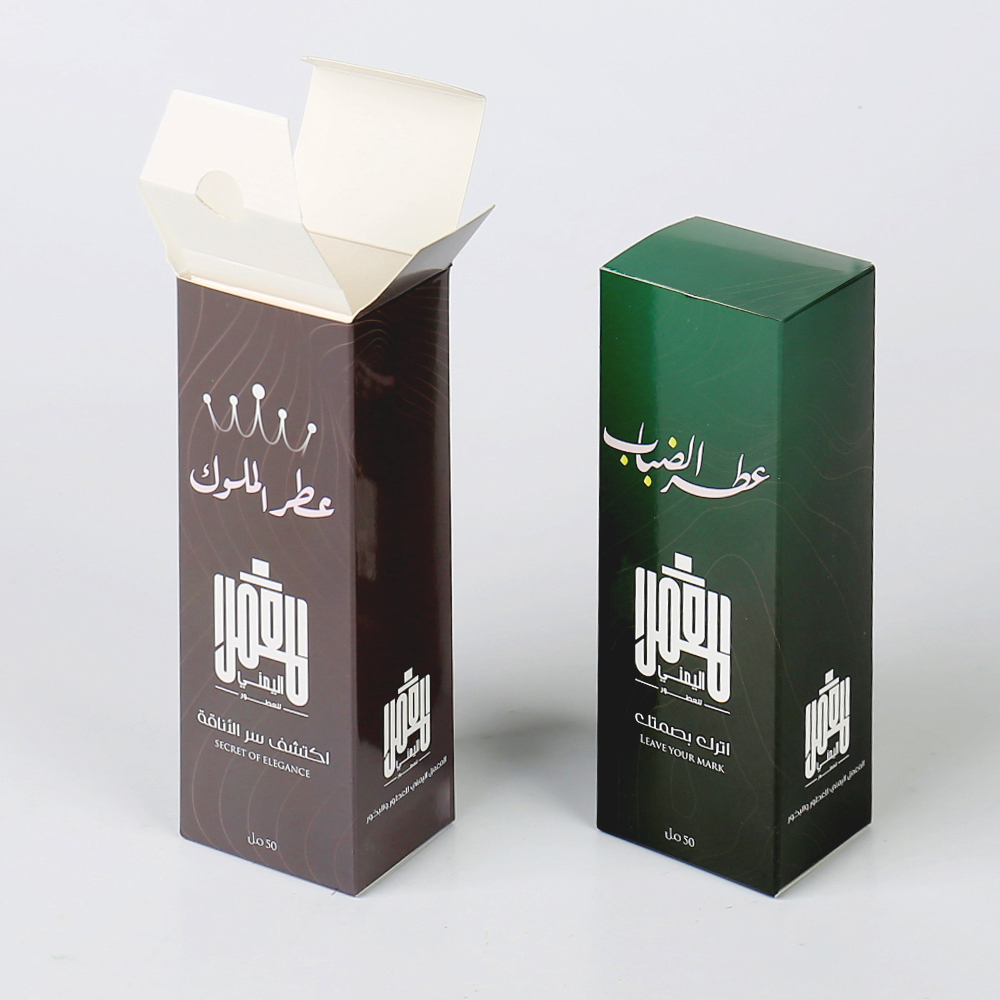 Custom Luxury White Card Paper Box Soft Cosmetics Box with Logo Printing for Arabic Perfume Packaging with Paper Lining