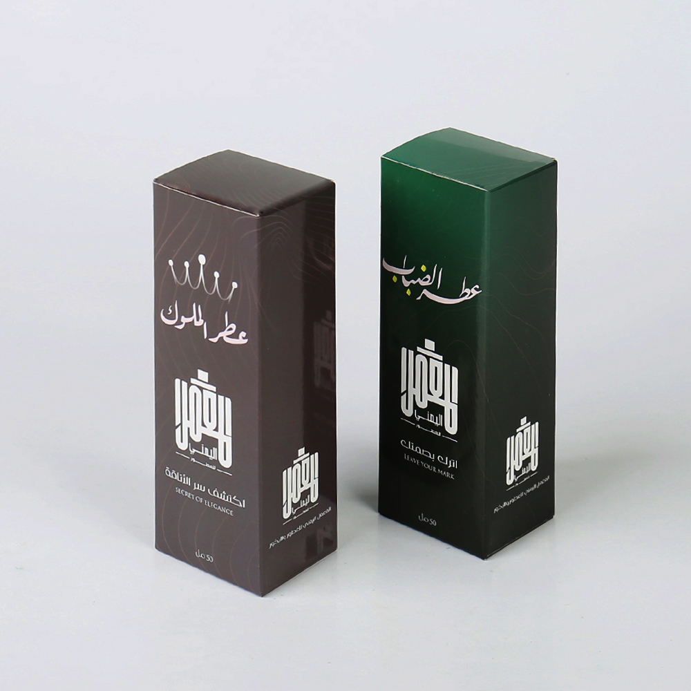 Custom Luxury White Card Paper Box Soft Cosmetics Box with Logo Printing for Arabic Perfume Packaging with Paper Lining