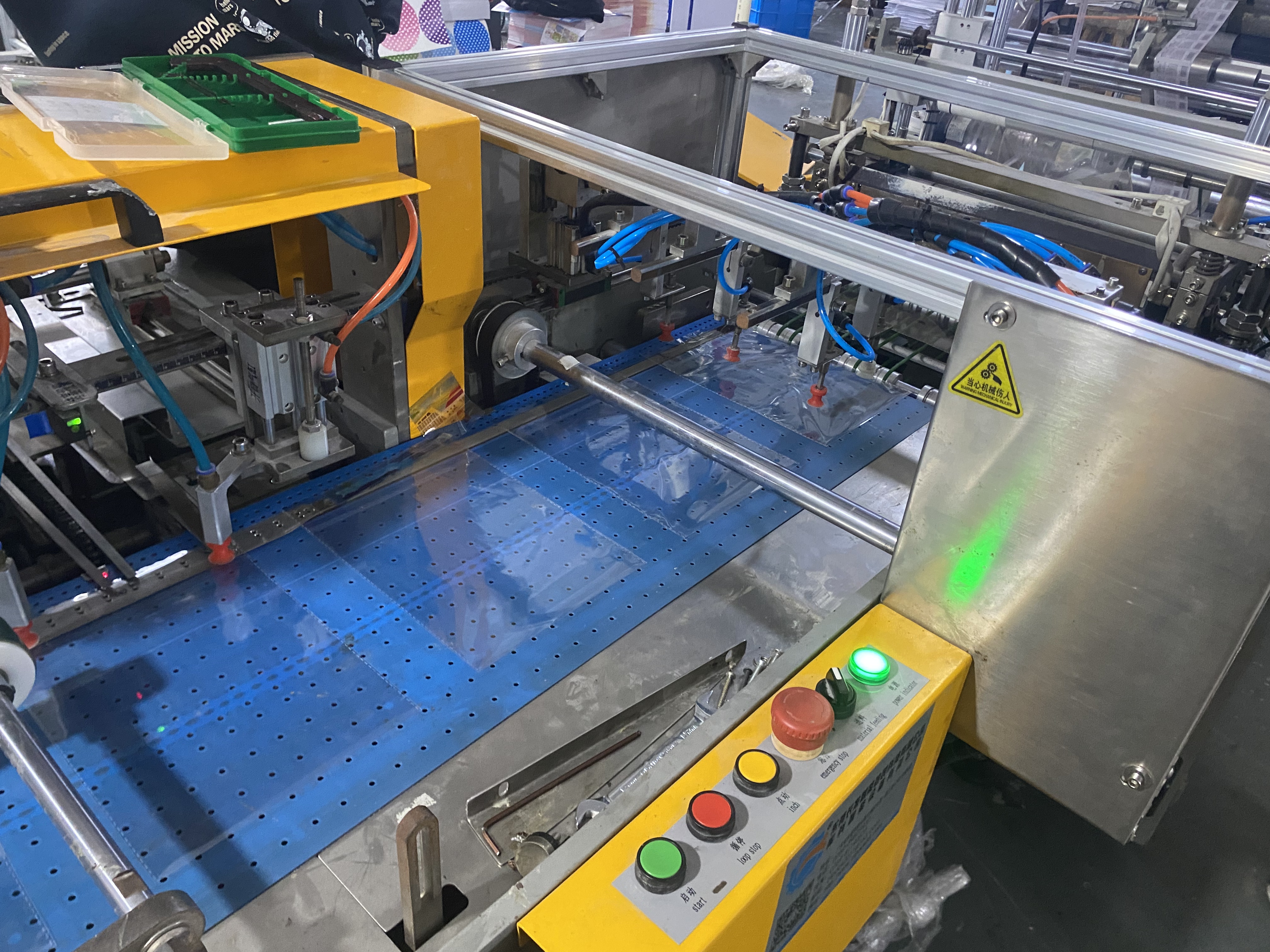 Jinayon Enhances Packaging Efficiency with New OPP Bagging Automation System