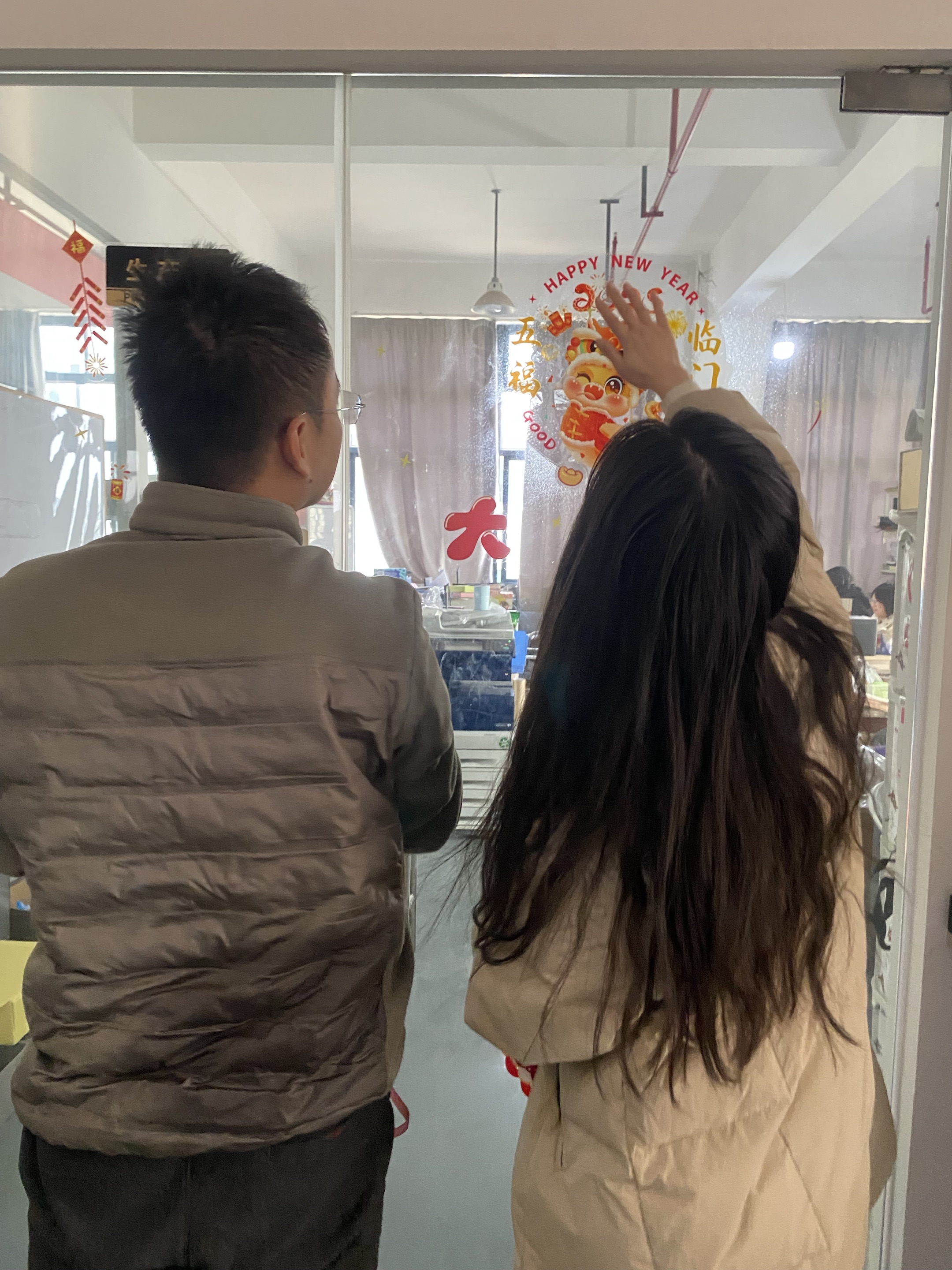 Jinayon Welcomes the Spring Festival of 2025