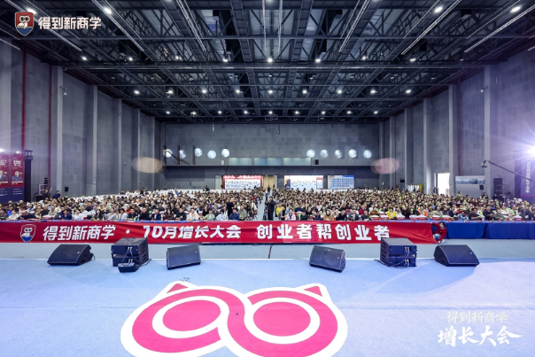 企业微信截图_17623275576001.png