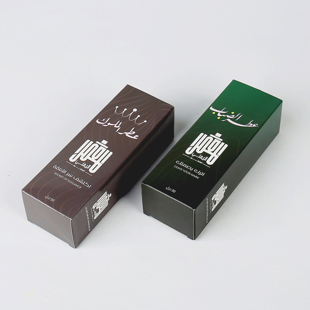Custom Luxury White Card Paper Box Soft Cosmetics Box with Logo Printing for Arabic Perfume Packaging with Paper Lining