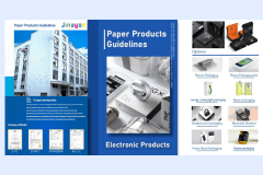 For Electrical Catalogue
