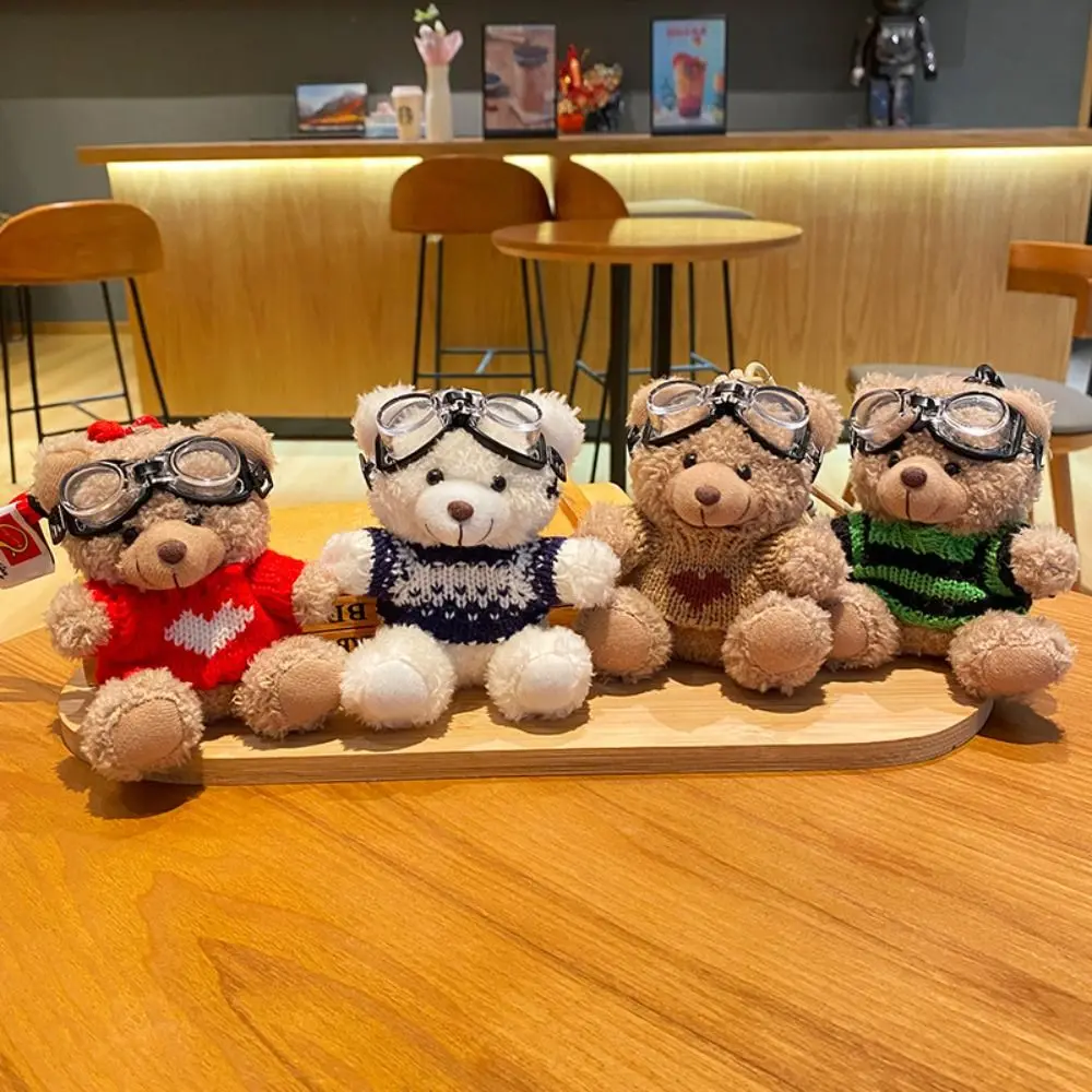 What Are the Most Popular Plush Doll Keychain Designs Trending This Year?