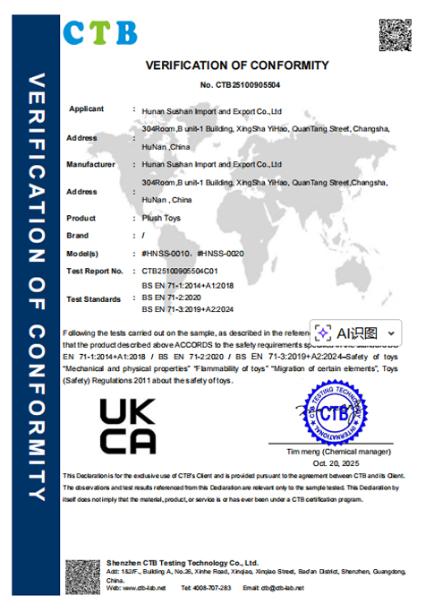 about us-3
