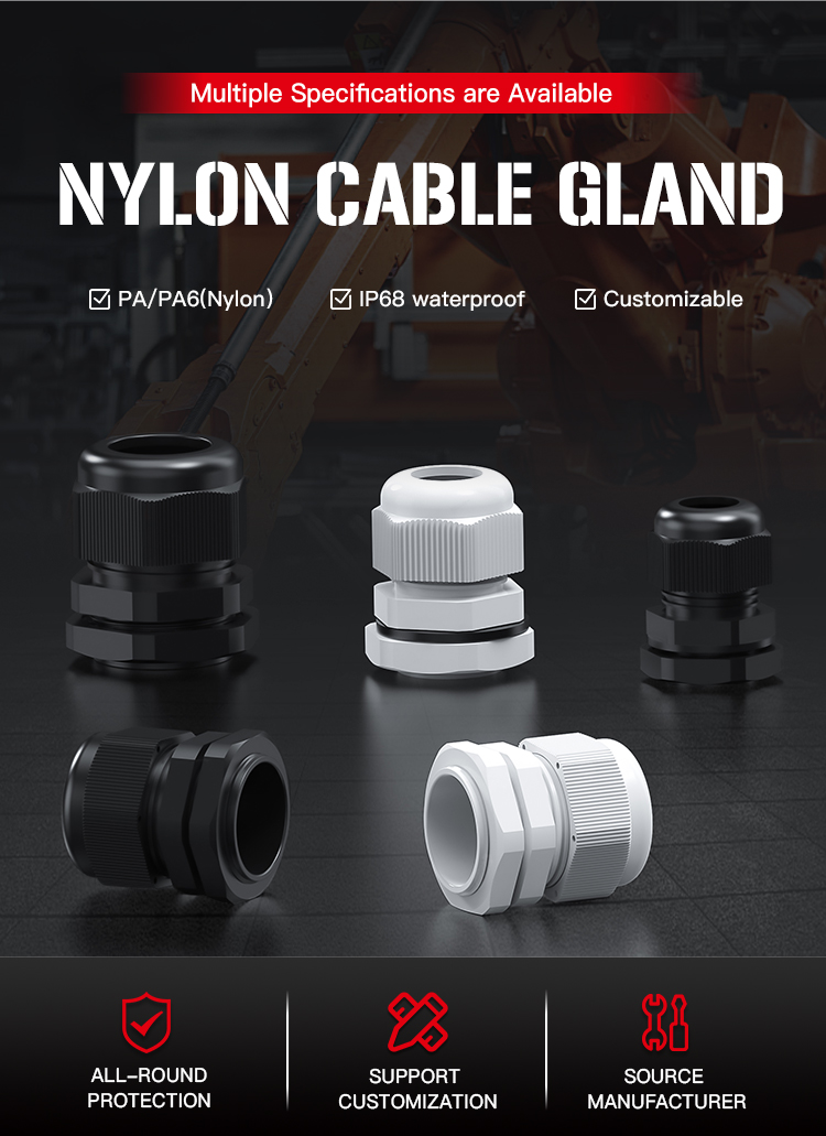 尼龙电缆接头(Nylon-Cable-Gland)_03.jpg