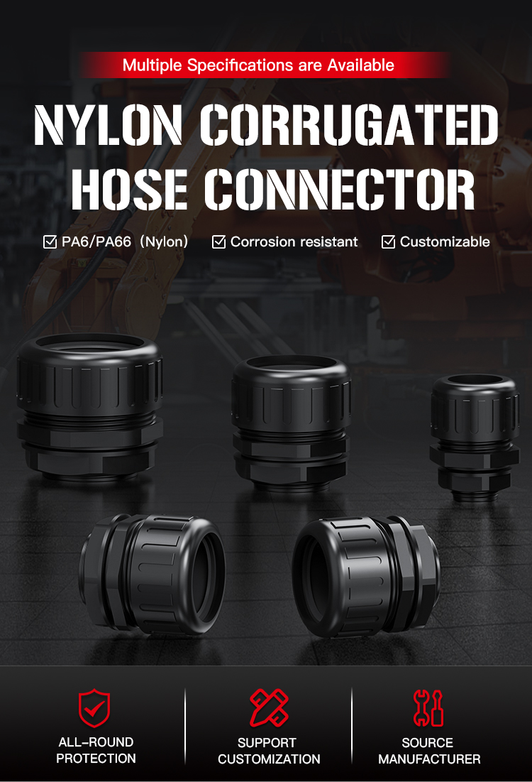 尼龙波纹管接头(Powerful-Watertight-Corrugated-Tubing-Fittings)_04.jpg