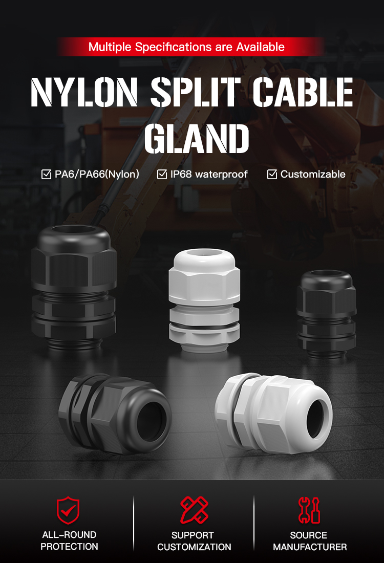 尼龙分体式电缆接头(Nylon-Split-Cable-Gland)_03.jpg