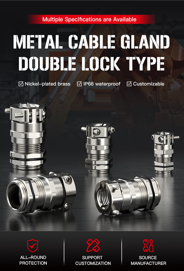 金属双锁紧电缆接头(Metal-Cable-Gland-Double-Lock-Type)_03.jpg