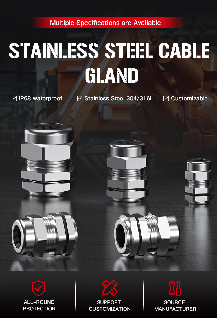 不锈钢电缆接头(Stainless-Steel-Cable-Gland)_04.jpg
