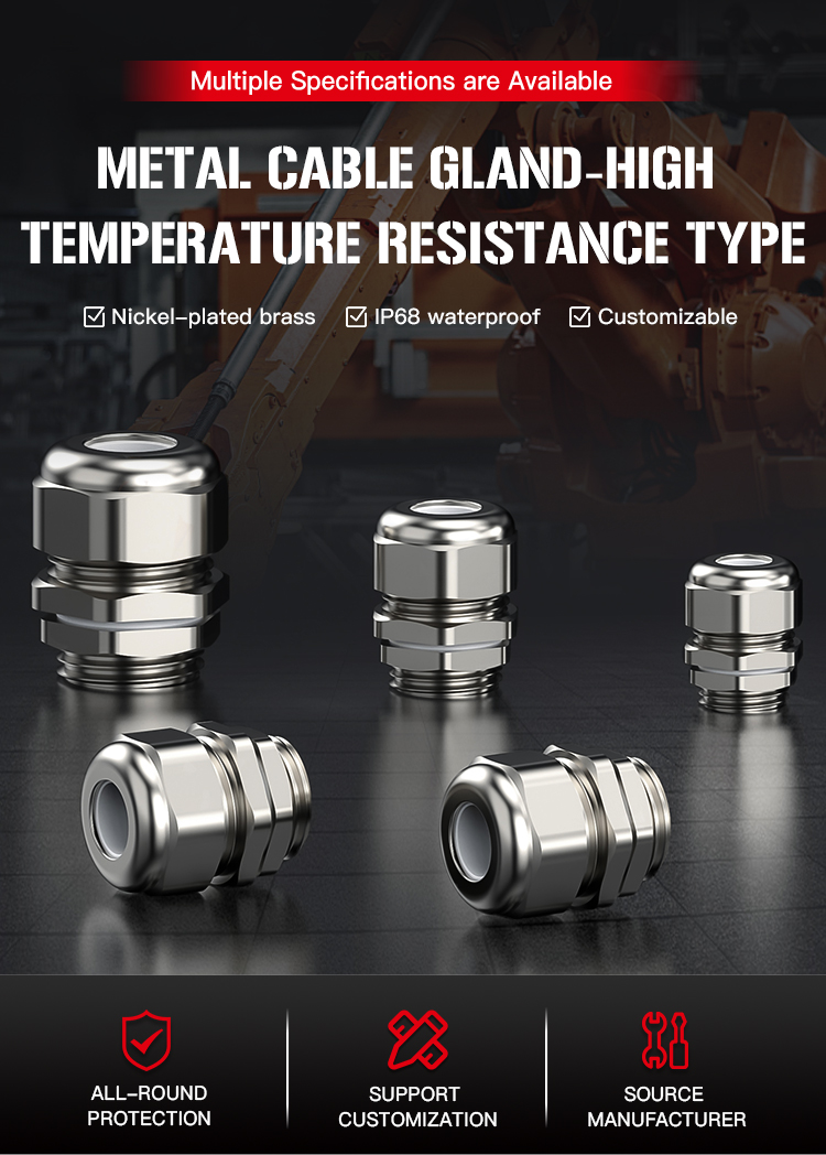 金属耐高温电缆接头(Metal-Cable-Gland-High-Temperature-Resistance-Type)NG_03.jpg