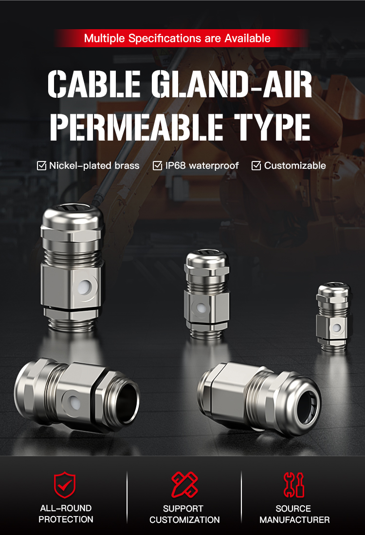 透气型电缆接头(Cable-Gland-Air-Permeable-Type)_03.jpg