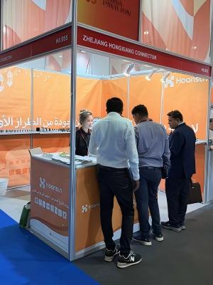 Dubai Exhibition.jpg