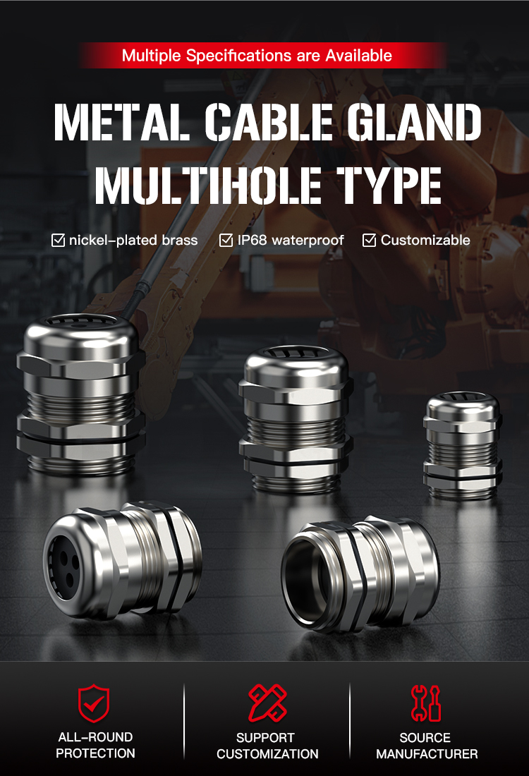 金属多孔型电缆接头(Metal-Cable-Gland-Multihole-Type)_03.jpg