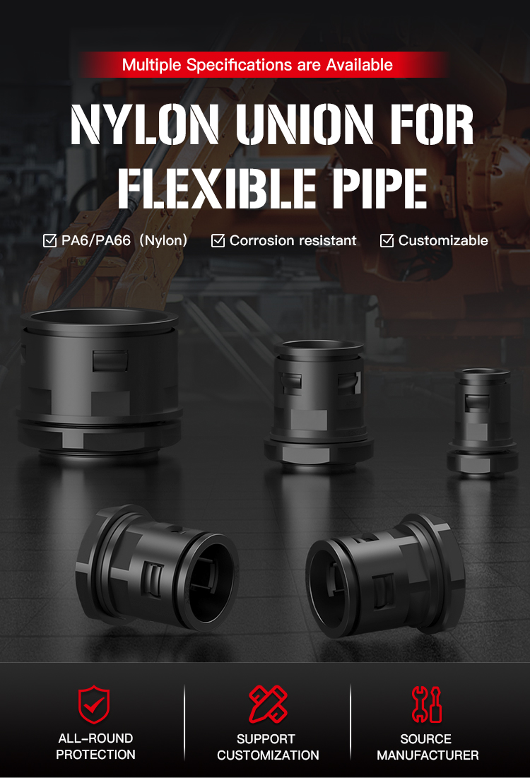 尼龙软管快速接头(Nylon-Union-for-Flexible-Pipe)_04.jpg