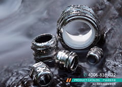 Product sample