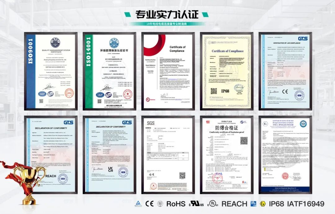 企业微信截图_17660351816079.png