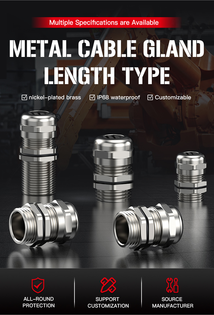 金属加长型电缆接头(Metal-Cable-Gland--Length-Type)_03.jpg