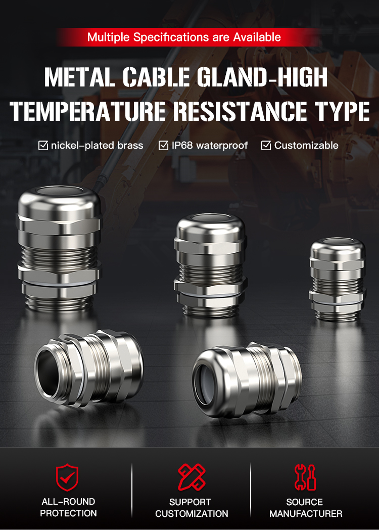 金属耐高温电缆接头(Metal-Cable-Gland-High-Temperature-Resistance-Type)NGS_04.jpg