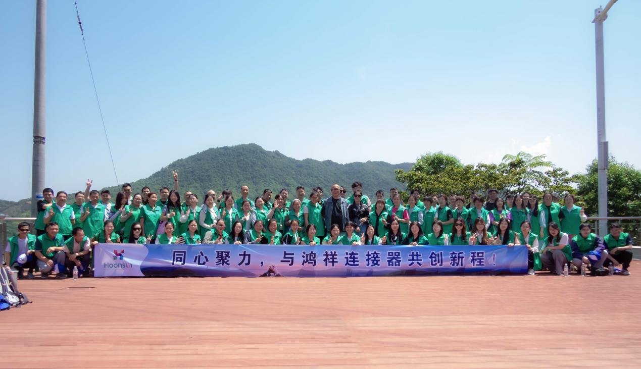 企业微信截图_17670742766426.png