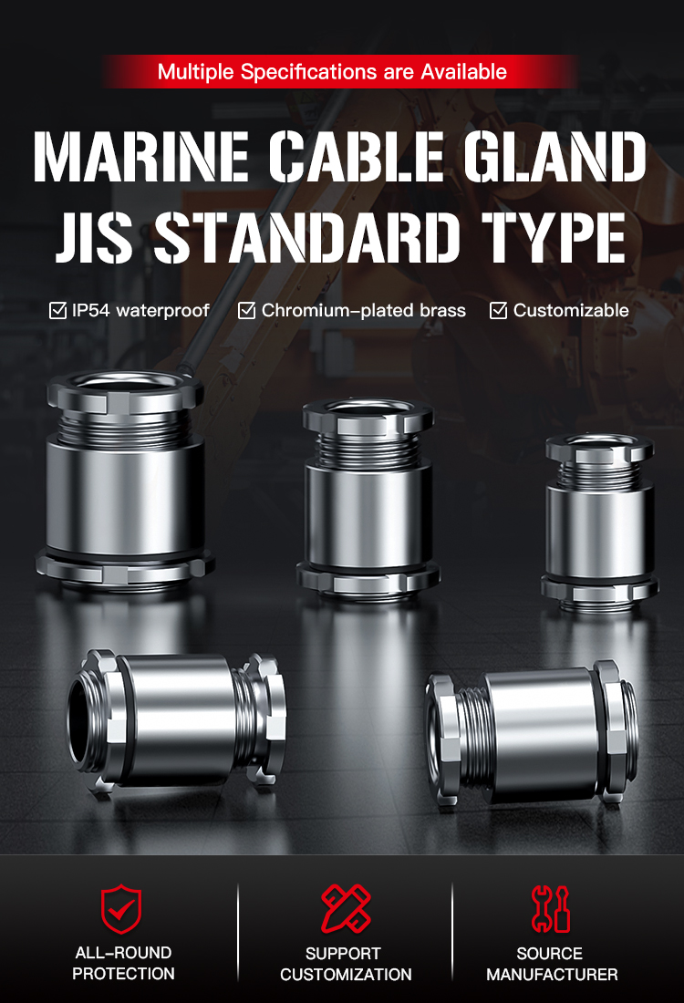 船用填料函-JIS系列(Marine-Cable-Gland-JIS-standard-Type)_04.jpg