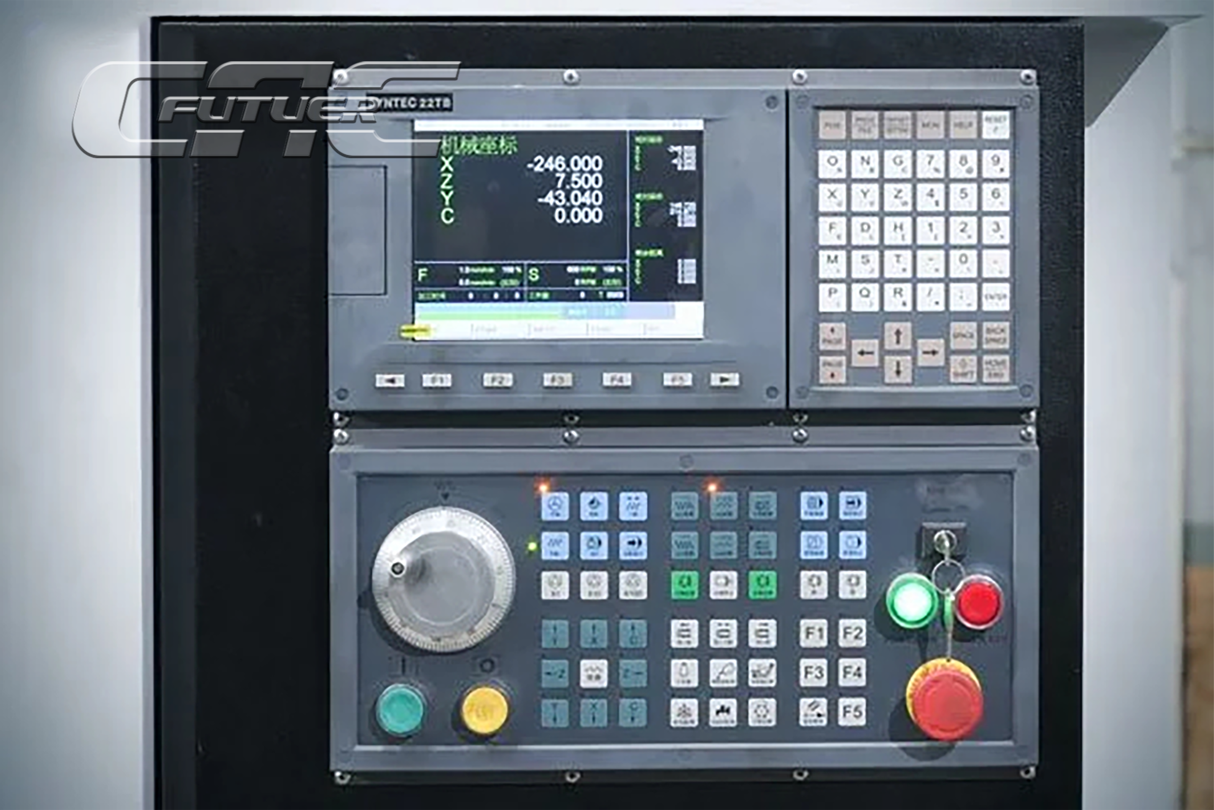 cnc-lathe-SYNTEC-system(2).png