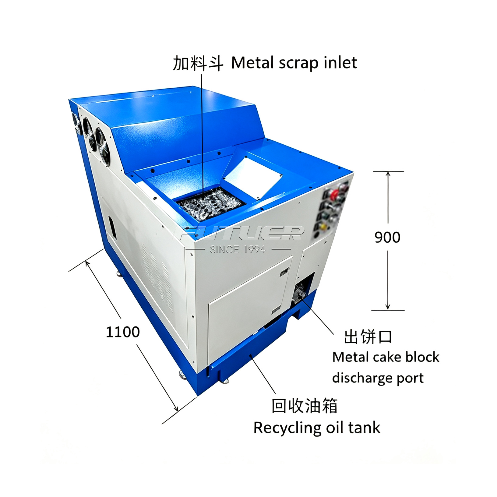 Metal Chip Briquetting Machine (Combined Shredding and Compacting)