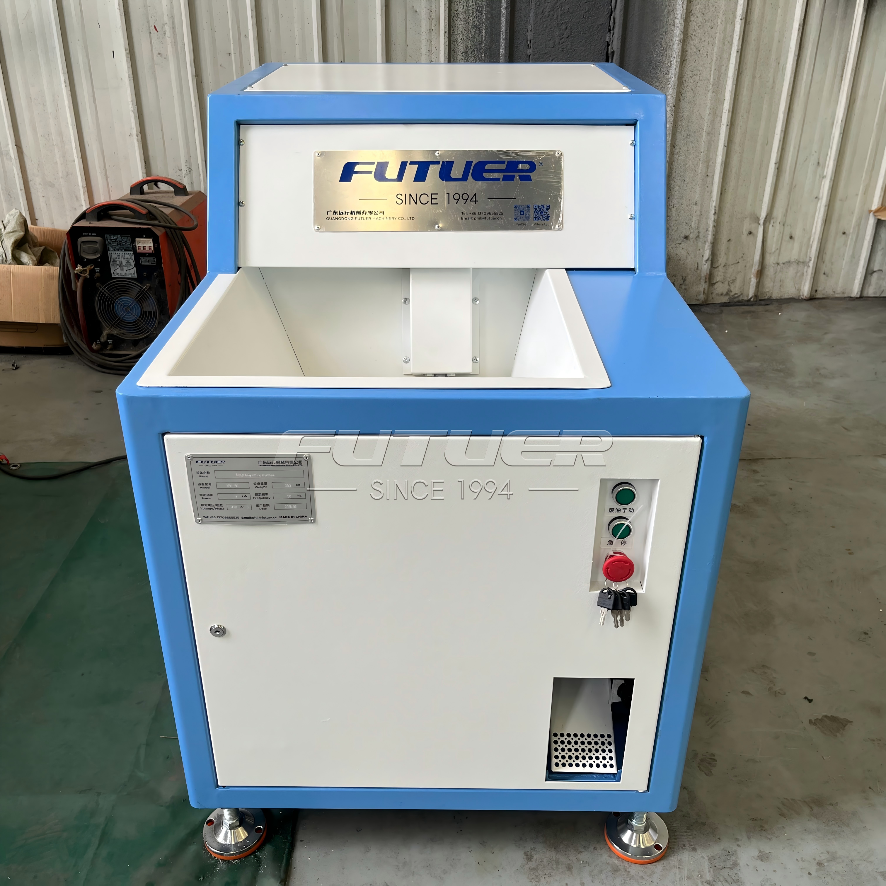 SMALL METAL CHIP BRIQUETTING MACHINE [Cylindrical Shape]