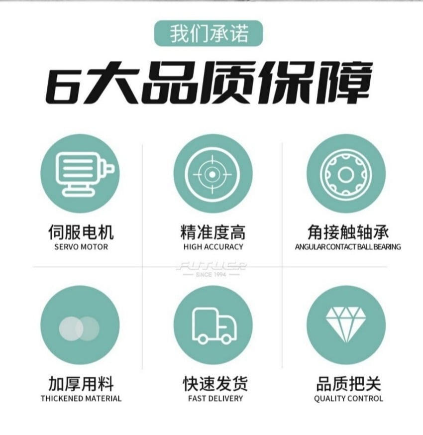wps - 2026-09-30T111849.904_副本.jpg