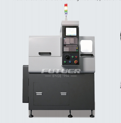 06BAO - Fully Automatic Small Precision CNC Machine Tool  06BAO- 全自动小型精密数控机床