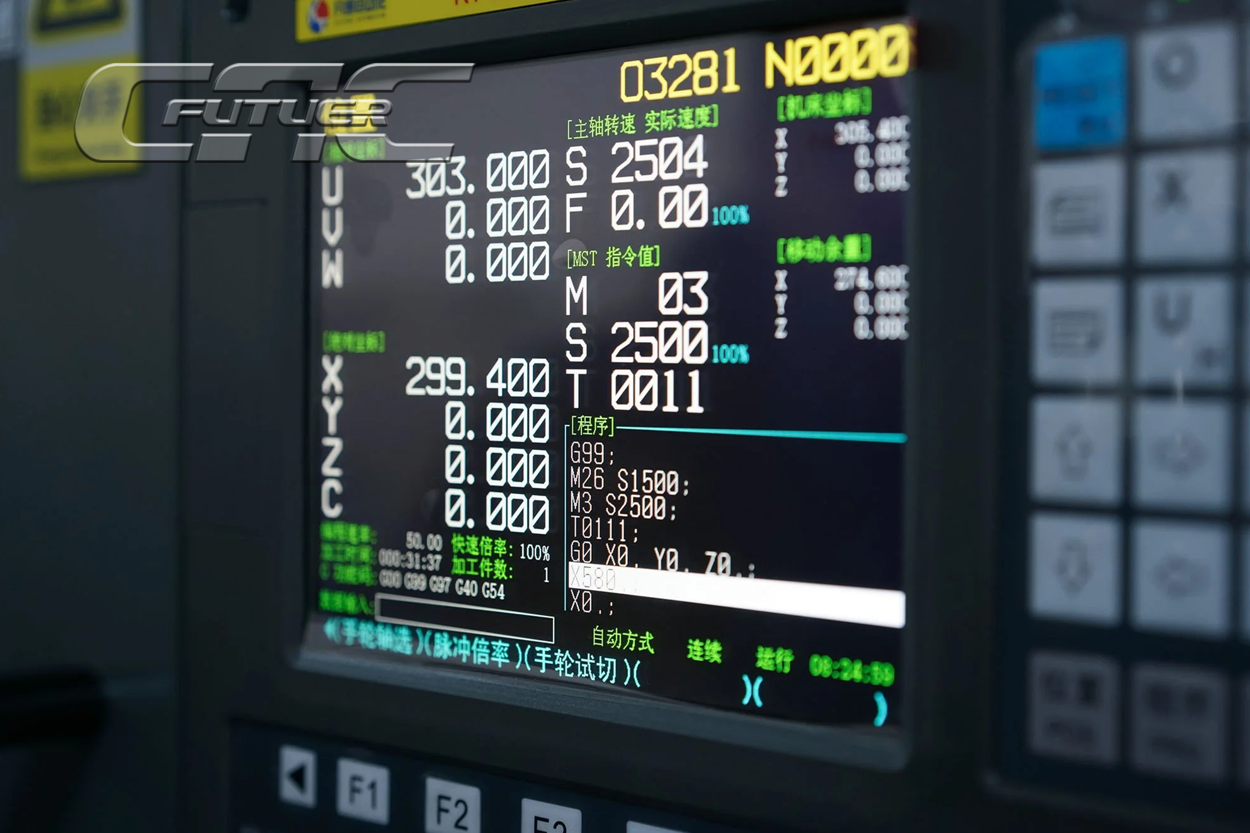 smartlathe+cnc+control+system（2）.jpg.png